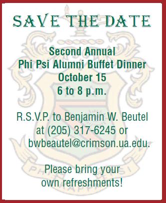 Alumni Dinner October 15, 2010 at 6pm